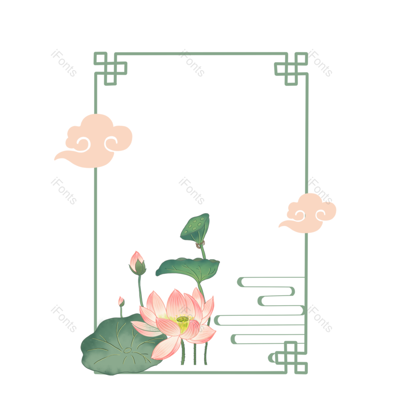 边框图片,祥云元素,复古PNG,水墨免抠素材